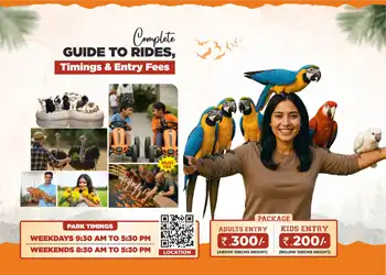 Peeku Park Yercaud: Complete Guide to Rides, Timings & Entry Fees - Blog